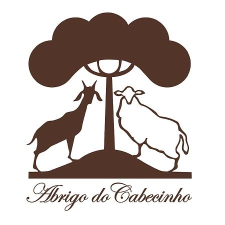 Abrigo Do Cabecinho - Serra Da Estrela Cortes do Meio 외부 사진